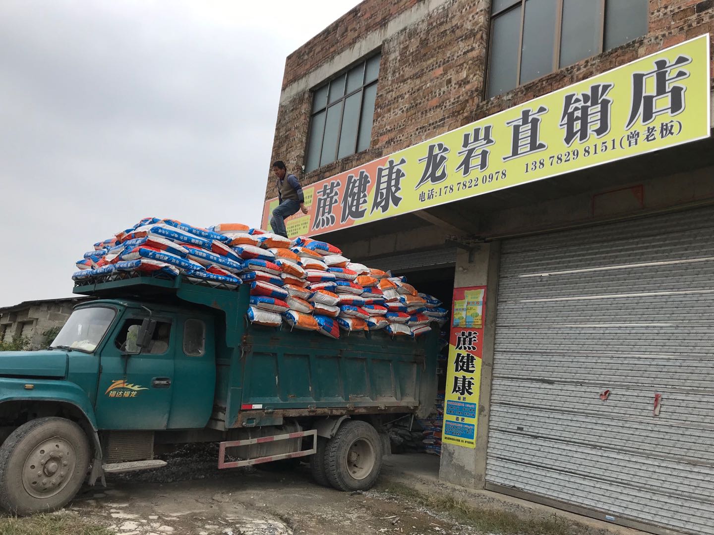 產品效果